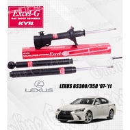 KAYABA KYB EXCEL G LEXUS GS300/350 '07-'011 Absorber Gas Shock Strut 551106 51107 551108