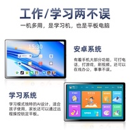 10.1寸AI智习室学习机同步小初课件游戏笔记本二合一智能平板电脑