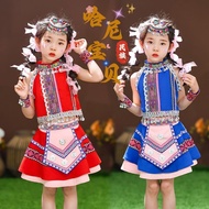 Hani Baby Costume 56 Minority Ethnic Costume Children's Miao Ethnic Costume Ethnic Girl Ethnic Perfo