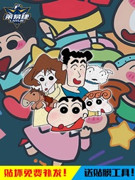 Crayon Shin-Chan Family Mei-Chan Guangzhi Merchandise Reflective Electric Motorcycle Car Sticker Bod