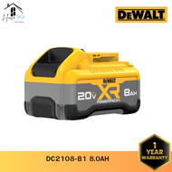 DEWALT รุ่น DCB2108-B1 แบตเตอรี่ XR Powerpack 20V Max 8.0 Ah ของแท้ จ้า
