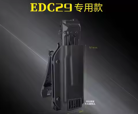 Nylon Holster for Nitecore EDC29, Tactical Molle Pouch with Belt Clip, Quick Release Light Holder fo