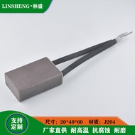 Berus Karbon Motor Pengangkat YZR280-315 J204 Berus Elektrik Semi Kuprum 20x40x60