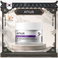 [ANUA] Retinol 3 Peptide Night Repair Cream