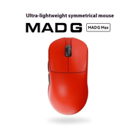 MADCATZ MAD G Dual-mode wireless gaming mouse PAW3395 wireless 8K return rate ice lion coating 43G L