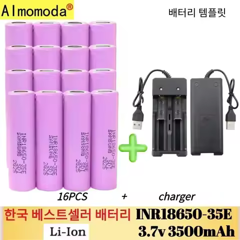 2025 3-starLithium battery charger with genuine NCR18650 35E 1-20PCS 3500MAH powerful power package