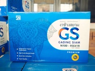 Aki Tracktor PERKING N100 GS GadingSiam (95E41R)LM 100 Ah