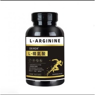 Arginine Arginine Melon Amino Acid Men's Fitness Supplement S