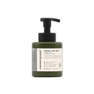 พร้อมส่ง! โฟมล้างมือ COMMON GROUND กลิ่นดอกไม้ 350 มล. FOAMING HAND WASH SOAP COMMON GROUND 350ML BO