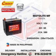CENTURY MOTOLITE 55D23L AUTOMOTIVE CAR BATTERY