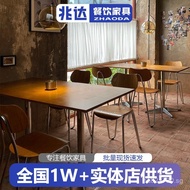 Classic Table Sofa Western Restaurant Retro Coffee Shop Ada Ocean Board Chair Internet Celebrity Squ