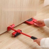 Tripod High Pulley Movable Universal Wheel Cabinet Moving Drum Furniture Heavy Objects Lazy Washing 