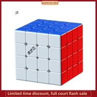 QiYi M Pro Magnetic Magic Cube 4x4x4 Professional QiYi M Pro Magnetic 4x4 Speed Puzzle 4x4 Children'