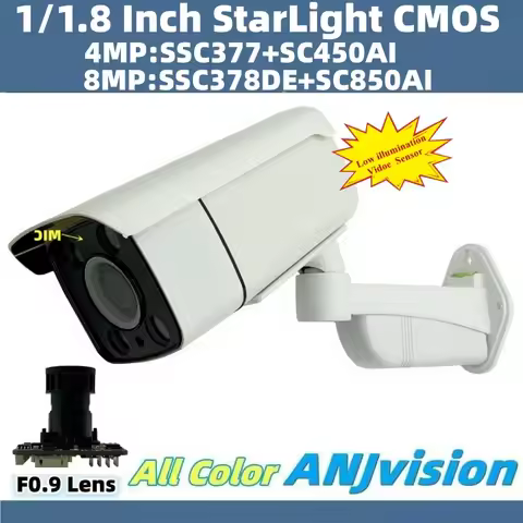F0.9 StarLight 4K 8/4MP MStar SSC378DE+SC850AI 1/1.8 Inch CMOS IP Bullet Camera StarLight IP66 Built
