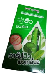 Best Korea Tea Tree Perfect Anti Acne Serum เบสท์ โคเรีย  ( 1 กล่อง = 6ซอง )
