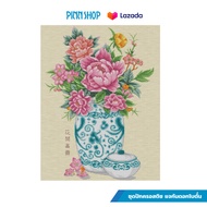 ครอสติช PINN รูปแจกันดอกโบตั๋น 57-B ของแท้ รับประกันจาก PINN SHOP