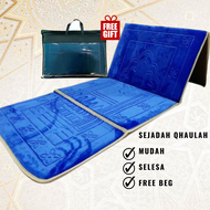 SEJADAH SANDAR QHAULAH DUDUK BOLEH DILIPAT SET FREE BEG SELESA VIRAL (54cm x111cm)