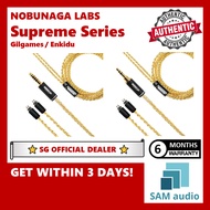 [🎶SG] NOBUNAGA LABS SUPREME SERIES - Gilgames / Enkidu
