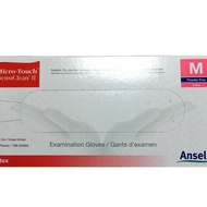 Ansell Ansell 30cm Glossy Powder-Free Disposable Latex Inspection Gloves 457