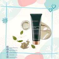 [Biossance] Biossance Squalane + Tea Tree Detox Mask