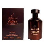 Perfume Decant Sample - French Coffee