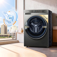 Haier | Home Automatic Washing Machine 12kg