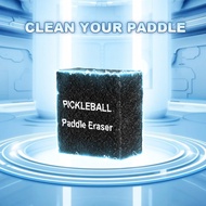 ATNEW Pickleball Paddle Eraser