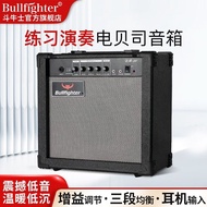 Bullfighter 60W Electric Bass Speaker 60W Electric Bass BSAA Bass Speaker