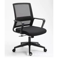 Adjustable Office Chair Steel Frame Chair Conference Chair Training Chair Mesh Chair Chair with Bow-