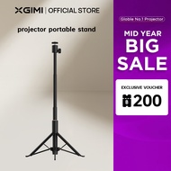 XGIMI projector portable stand ขาตั้งสำหรับโปรเจคเตอร์แบบพกพา