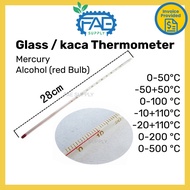 Glass thermometer 0-100 degree Celsius non mercury School Experiment Laboratory / 试验温度计 / Termometer