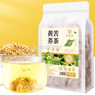 Qiao Yuntang yellow tartary buckwheat tea 50 packs small bags special for restaurants Daliangshan Triangular packs of te