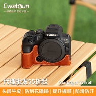 Cwatcun Hong Kong Genuine Leather Camera Leather Case Micro SLR Camera Dock Suitable for Canon R8 Ca