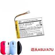 1500mAh Suitable for MCHOSE From G3 A5 A7 Ultra PROMAX Wireless Mouse Battery