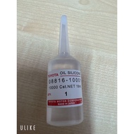 08816-10001 TOYOTA FAN CLUTCH OIL SILICON 18ML