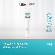 Curel Intensive Moisture Care Powder In Balm 34g