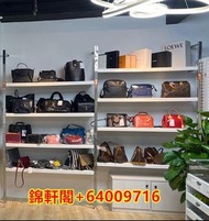 【錦軒閣】最高價24小時專人上門回收名牌手袋 Chanel deauville/Chanel gabrielle hobo 高價回收 名牌手袋 Hermes愛馬仕 Chanel香奈兒 LV 等等各種名牌 手袋 手提包 銀包 水桶包 肩背包等各類包包都收 手錶名表，珠寶首飾鑽石都收