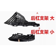 rear bumper bracket support side bumper bracket for TOYOTA VIOS gen2 2008 2009 2010 2011 2012 2013 s