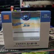 全新 infoThink 迪士尼系列 史迪奇 晶片讀卡機