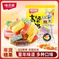 味滋源高粱饴500g拉丝软糖正宗山东特产水果味Q弹糖果年货20251201Weiziyuan Gaoliang Yi 500g Brushed Soft Candy, Authentic Shando