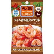 S&B Foods S&B Lime-Fragrant Seafood Marinade 9.6g