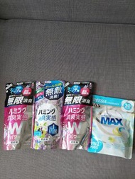 日本花王抗菌柔順劑 Fabric Softener