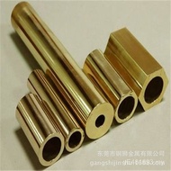 Lathe H62 Lathe Non-Standard H62 Processing Wool Thin Tube Processing Parts H59 Brass Rod Brass Bras