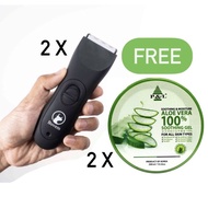 Free Doorstep Delivery! [1+1] BOVEM Globe Trimmer + Aloe Soothing Aftershave Gel Shaver Men’s Groin 