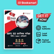 IBPS SO Law Officer Scale I Prelims Exam Hindi Edition 2023 - 8 Mock Tests And 6 Sectional Tests 150