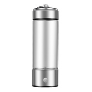 Hydrogen Water Bottle Health-promoting Hydrogen Water Bottle Portable Hydrogen Water Generator Bottl