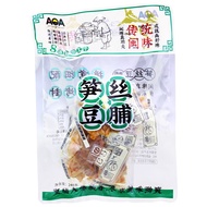 Ready Stock Quick Shipment AOA Brand Vegetarian Meat Barbecue Braised Eggs Shredded Bamboo Shoots Dr