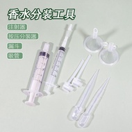 🌸Free Shipping💥Taiwan Ready Stock🌸Perfume Dispensing Tool Extractor Syringe Straight Draw Perfume Di