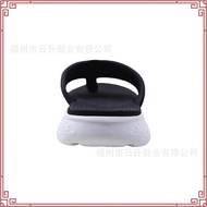 Lotto Men PU Slipper HELIX 24Y1113-43