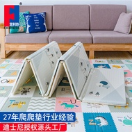 Fulis Climbing Mat Folding Foam Floor Mat Game Mat Children's Room Crawling Mat Living Room Baby Thi